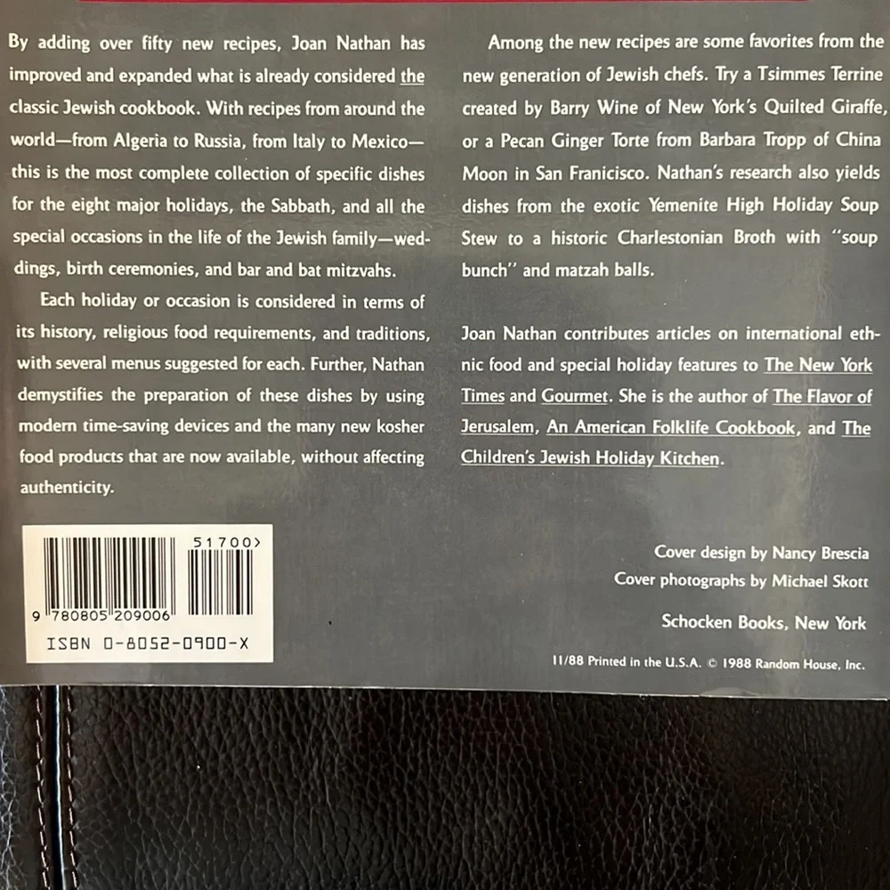 “Jewish Holiday Kitchen” Paperback Cookbook Expanded Edition by Joan Nathan